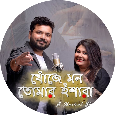 Rathijit Bhattacharjee