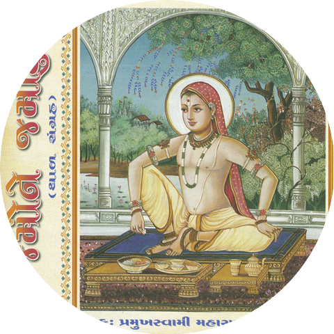 Sadhu Shobhitswarupdas