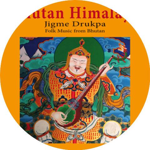 Jigme Drukpa