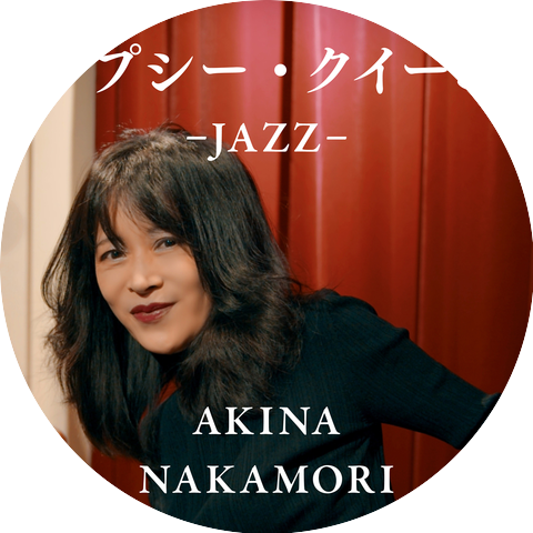 Akina Nakamori