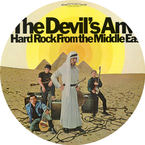 The Devil's Anvil
