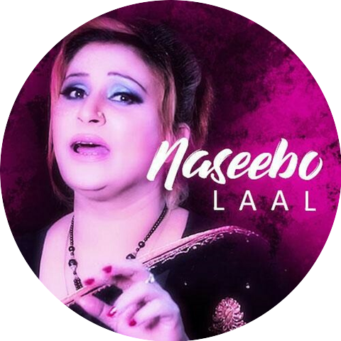 Naseebo Laal