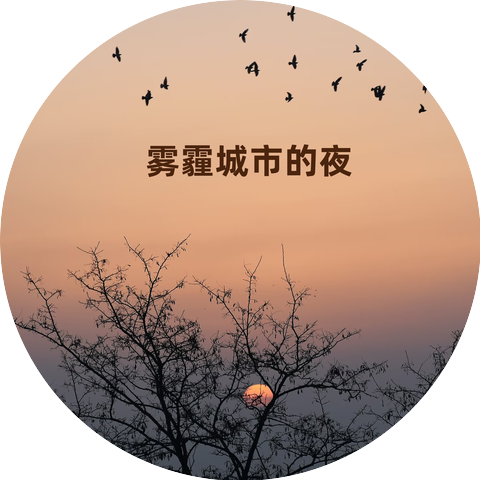 黄顺