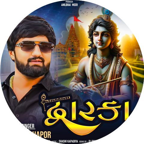 Vishal Hapor
