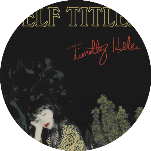 Timothy Heller