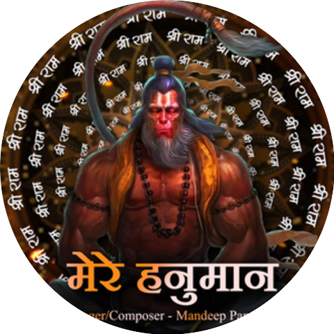 Mandeep Panghal