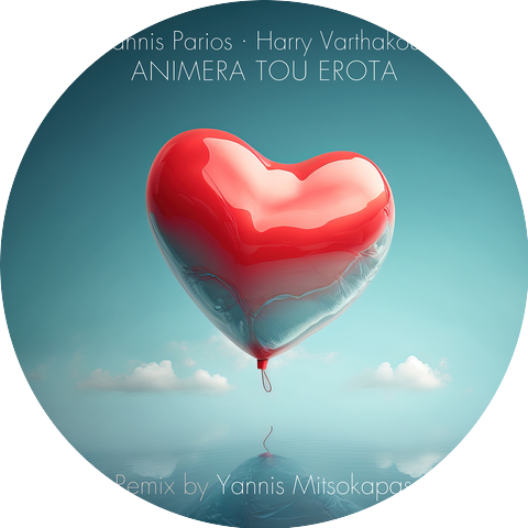 Yiannis Parios & Harry Varthakouris