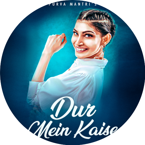 Purva Mantri