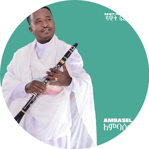 Dawit Ferew Hailu
