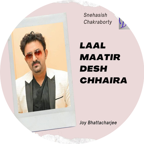 Joy Bhattacharjee