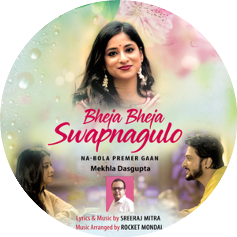 Mekhla Dasgupta