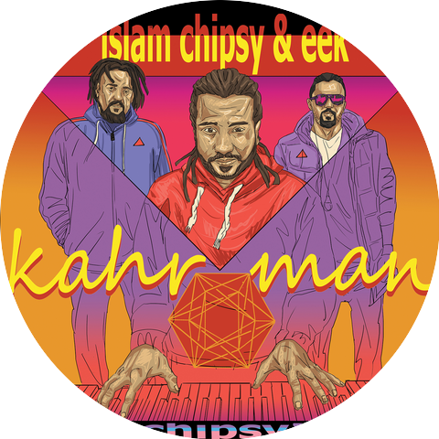 Islam Chipsy