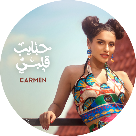 Carmen Soliman