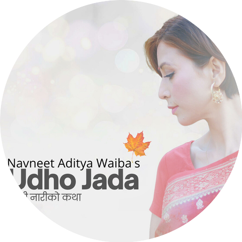 Navneet Aditya Waiba