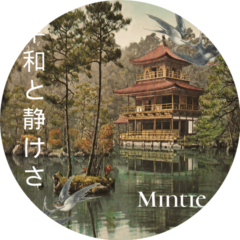 Mintie