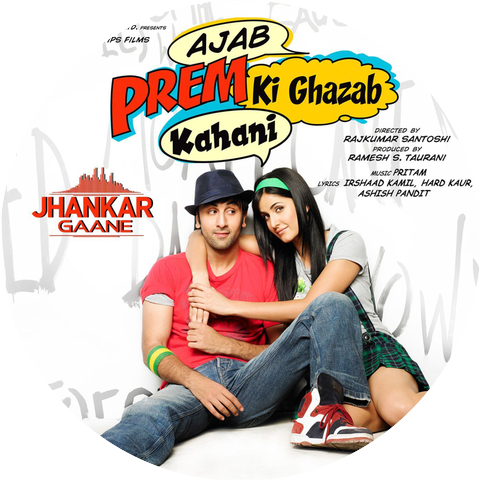 Javed Ali & Jojo