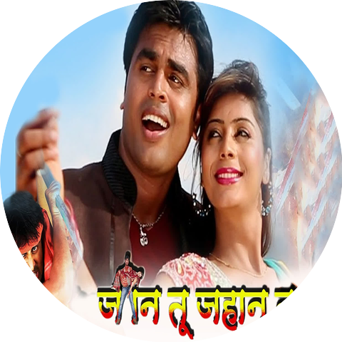 Udit Narayan & Sapna Mukherjee