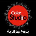 Coke Studio Algérie