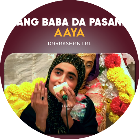 Darakshan Lal