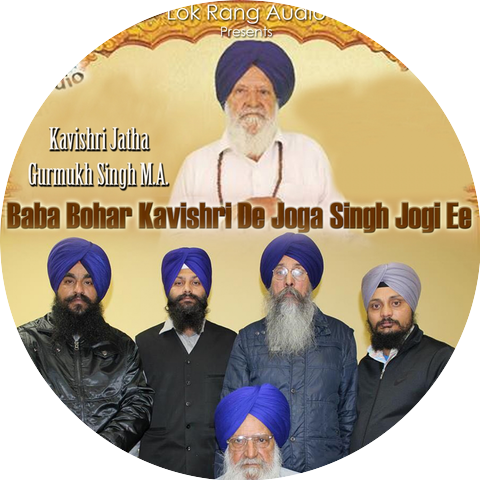 Kavishri Jatha Gurmukh Singh M.A