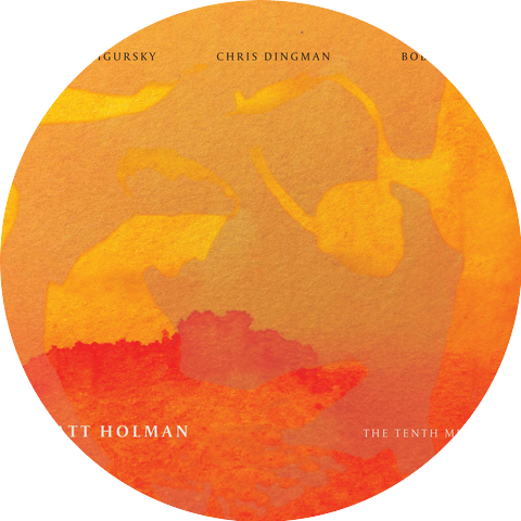 Matt Holman
