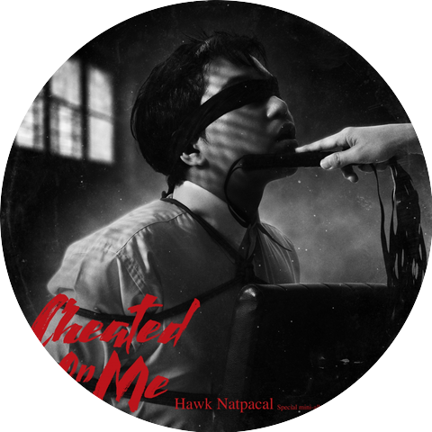 ฮอค ณัฐปคัลภ์