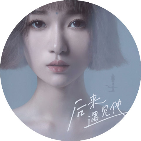 胡66