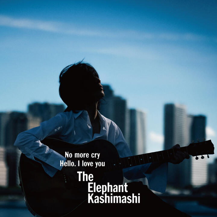 Elephant Kashimashi