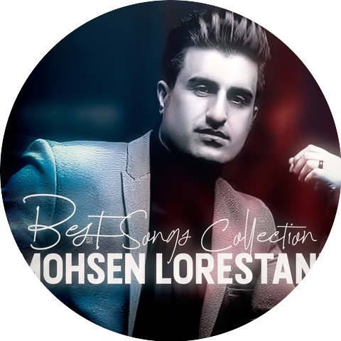 Mohsen Lorestani