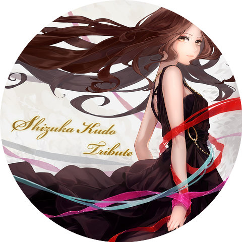Yuuki Kaji