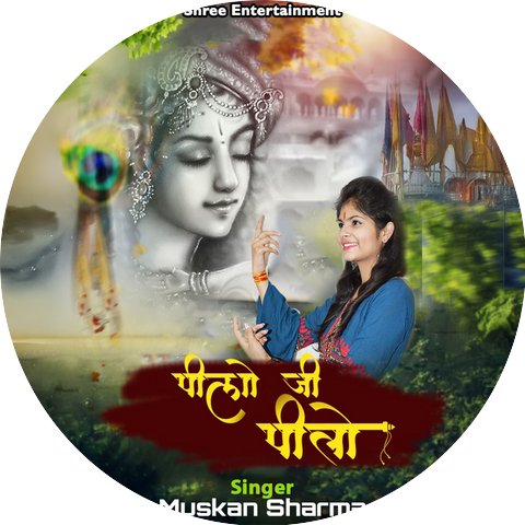 Muskan Sharma