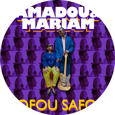 Amadou & Mariaum