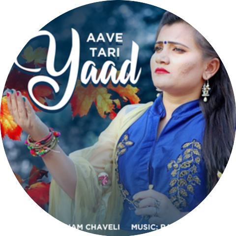 Poonam Chaveli