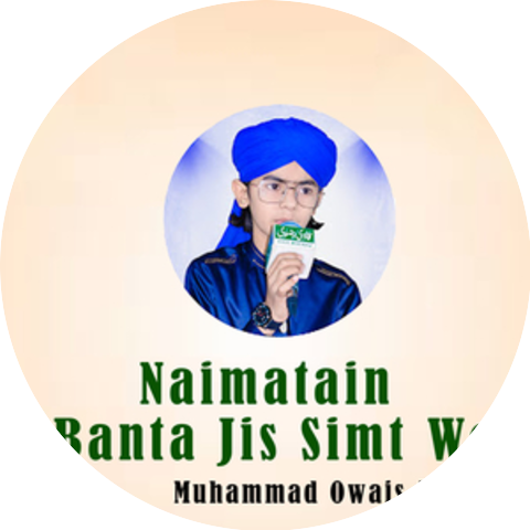 Muhammad Owais Attari