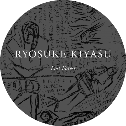 Ryosuke Kiyasu