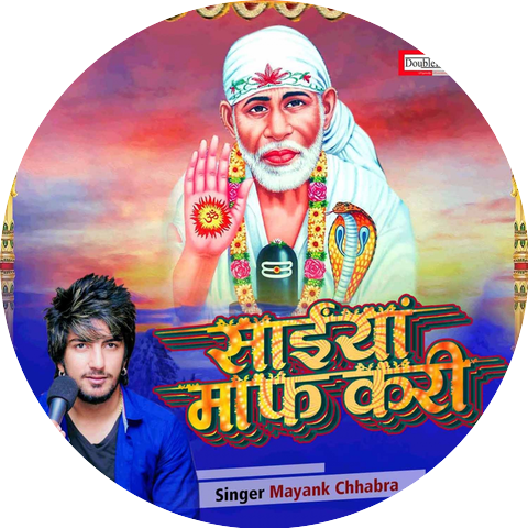 Mayank Chhabra