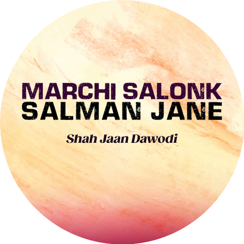 Shah Jaan Dawodi