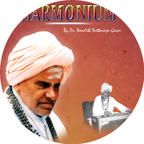 Dr.Pandith Puttaraja Gavai