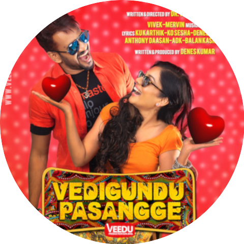 Vivek-Mervin