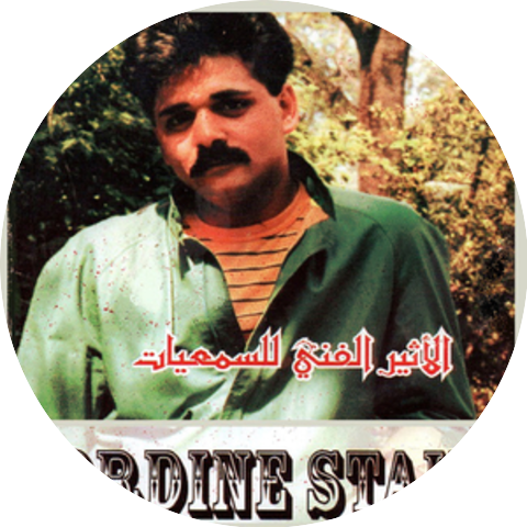 Nordine Staifi