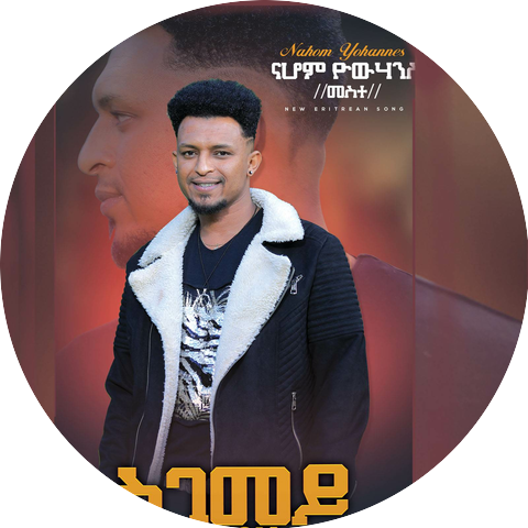 Nahom Yohannes Meste