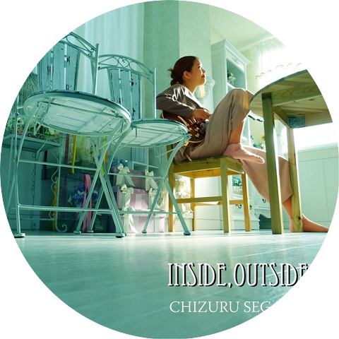 Chizuru Segawa
