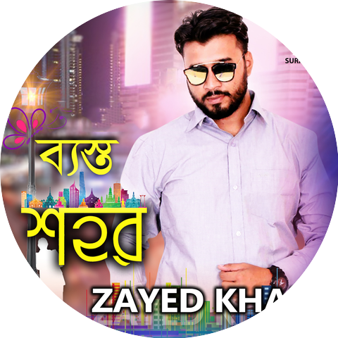 Zayed Khan