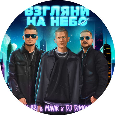Хабиб