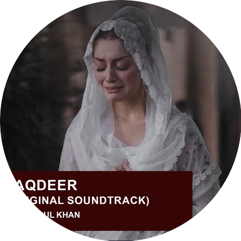 Sehar Gul Khan