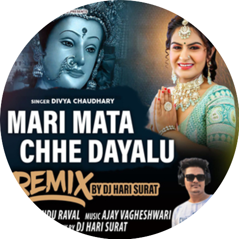 Divya Chaudhary