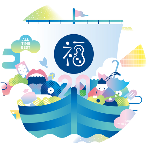 Fukumimi