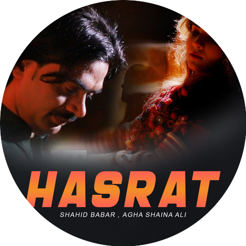 Shahid Babar