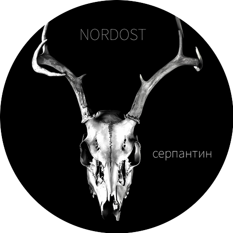 NordOst