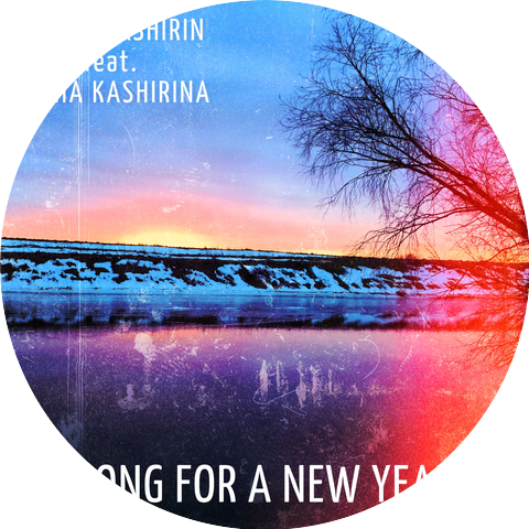Sergey Kashirin